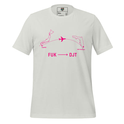 Japan Airlines - tshirt - MindPop Threads - Silver - 2XL - 1775547_4150