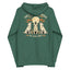 Lycanine Order zip-up hoodie